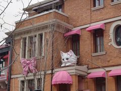 -天津五大道文化旅游区