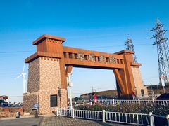 -草原天路(张北县)