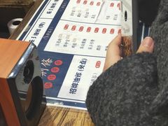 -乐彡炸串·烤苕皮(西单华威约饭街店)