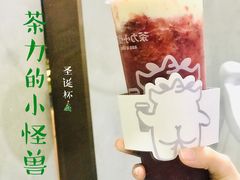 -茶力的小怪兽(梅林卓悦汇店)