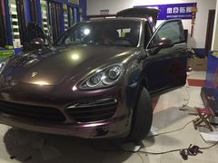 -亿客美车贴膜·BOP保镖隐形车衣·量子膜