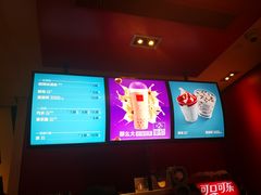 -麦当劳(合肥之心城店)