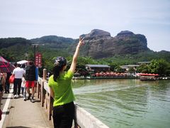 -丹霞山风景名胜区