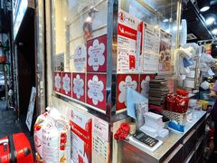 -一乐烧鹅(中环店)