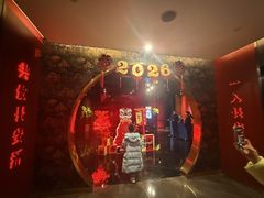 -长安酒肆(曲江店)