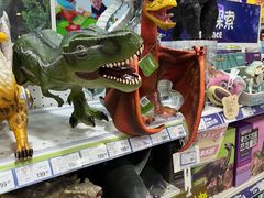 -TOYSRUS玩具反斗城(大连恒隆广场店)