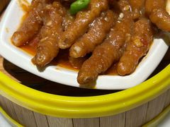 -蝴蝶里·粤菜·点心(龙湖杭州金沙天街店)