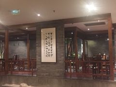-青藤茶馆(南山路店)