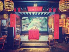 -映像徐州(滨湖店)