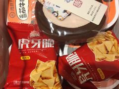 -海底捞火锅(凯德广场店)