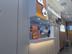 -吉野家(回龙观同成街店)