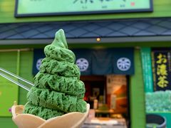 浓茶冰淇淋-茶和々(茶和々 小樽店)
