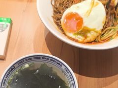 -和府捞面(宏伊广场店)