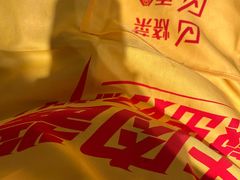 -肖肖酸萝卜鱼火锅(总店)