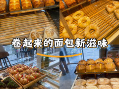 -可斯贝莉现烤面包·生日蛋糕(岭南天地店)