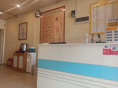-强手盲人推拿·颈肩腰背调理(南新路店)