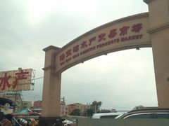 -桂哥海鲜城