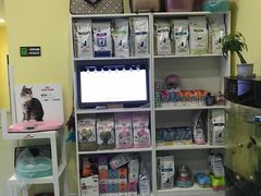 -瑞鹏宠物医院·爱宠堂·骨外专科(西荷分院)