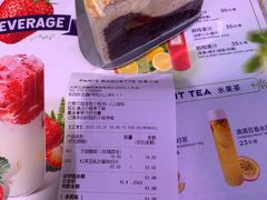 -巴黎贝甜(阳光上东店)