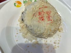 -护国寺小吃(地安门店)