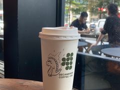 -DECAMERON十日谈(卓悦汇店)