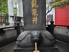 -泸州老窖景区