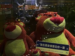 -烛影拾光观景餐厅·创意菜·摄影·小提琴(大唐不夜城店)