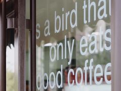 -卖呆儿咖啡(望京店)