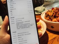 -小江南(万福园店)