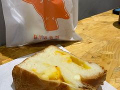 -帝戎(禾祥西路店)