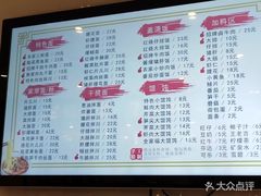 -阿琴面馆(武林路店)