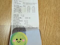 -南京大牌档(青岛万象城店)