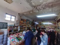 -赵府街副食店