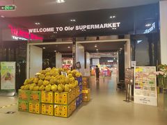 -Olé精品超市(苏州中心店)