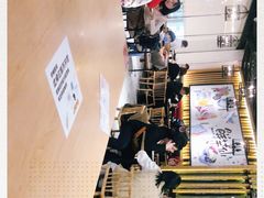 -鲜芋仙(铁西万象汇店)