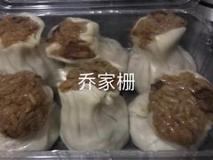 -喬家栅(汇联商厦店)
