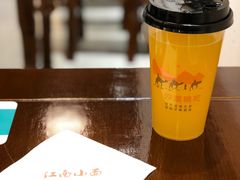 -雲栖斜街炸酱面馆