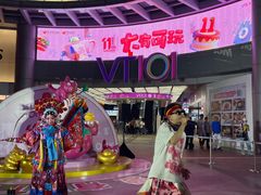 -VT101维多利广场