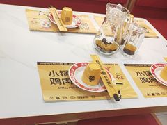 -金柱大盘鸡(南门店)