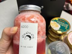 -喜茶(深圳东门1234店)