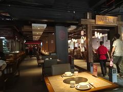 -新渝城·始于2000年(淘金店)