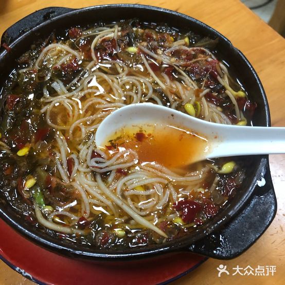 南方米线(荷叶街店)