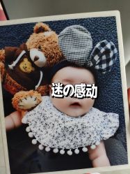 点击看大图 -哈尼Honey baby 儿童摄影(立丰国际公寓店)