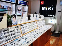 -MiRi眼镜·蔡司·星趣控·尼康控优点视觉合作店(南京东路店)