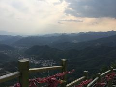 景点-定都峰