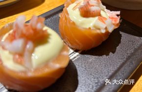 Love of the Big Flower