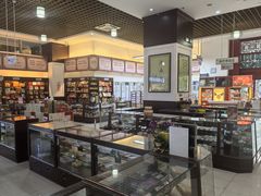 -北京同仁堂(昌岗店)