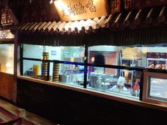 -乾园(天河城店)