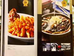 -无名居(西直门总店)