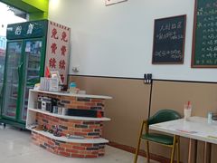 -汤小云火锅米线(钻汇广场店)